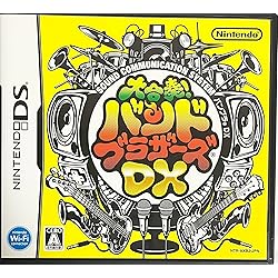 Amazon | メイドイン俺 | ゲームソフト